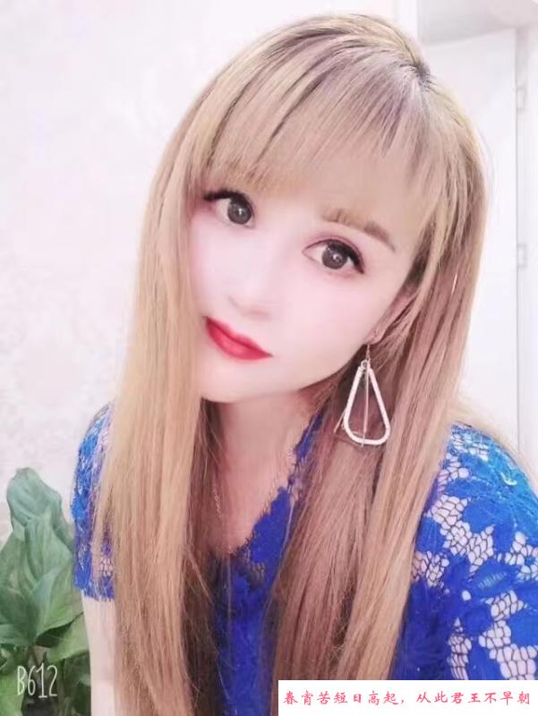 汉阳性感可三通老师 第1张