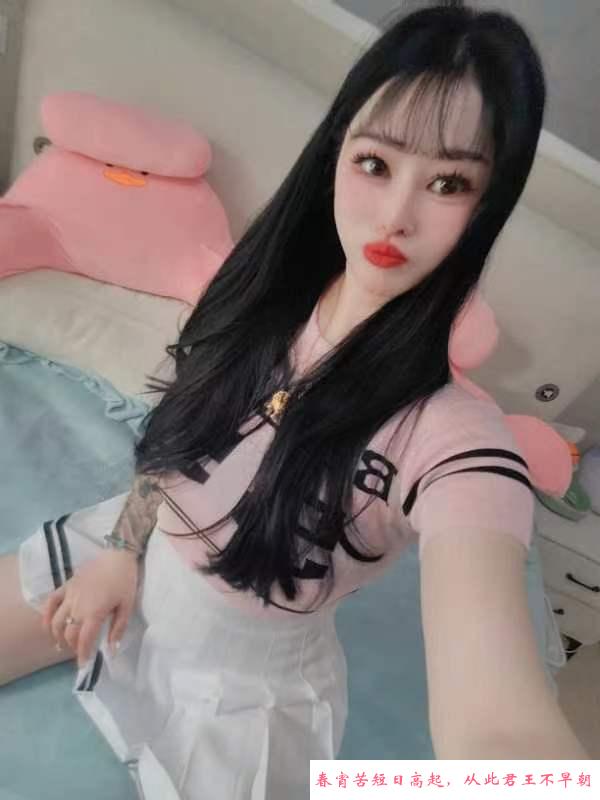 豪乳吉祥 第4张