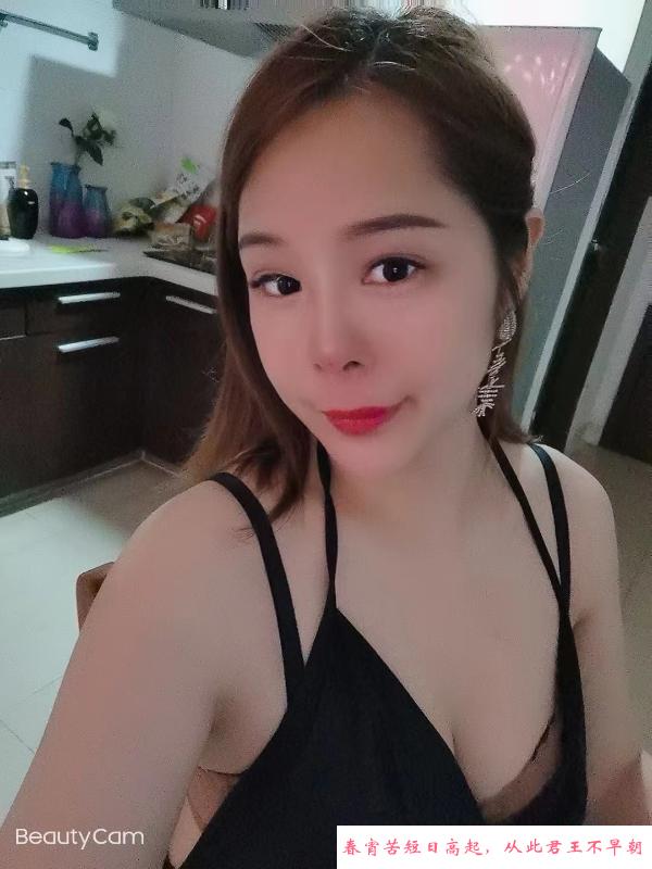 172cm美腿猫妹 第4张