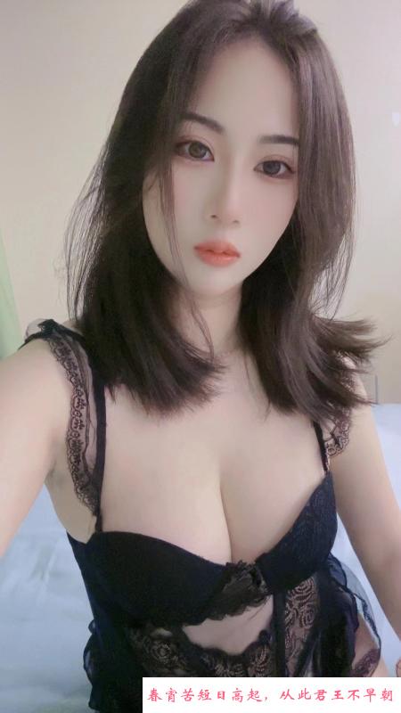 大新宝藏女孩 第1张
