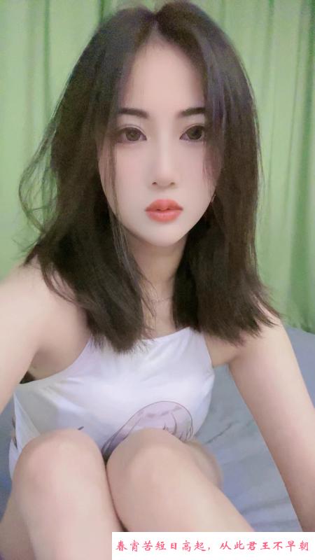 大新宝藏女孩 第4张