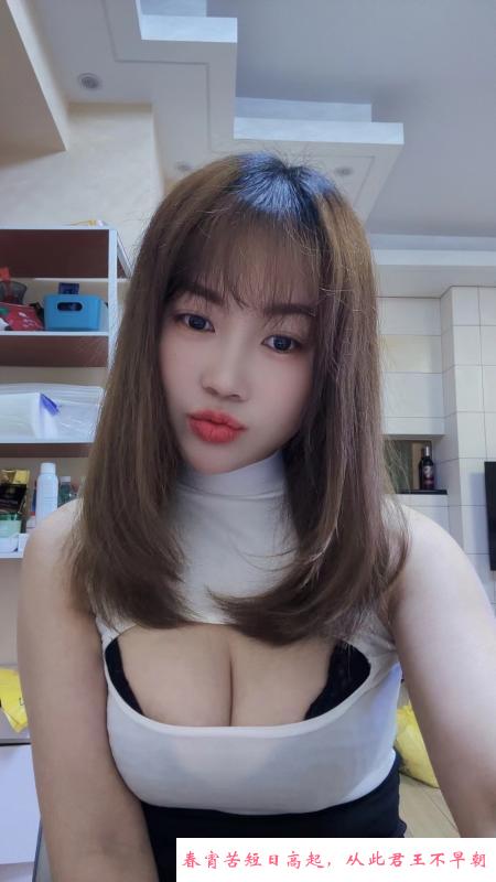罗湖大奶萌萌 第1张