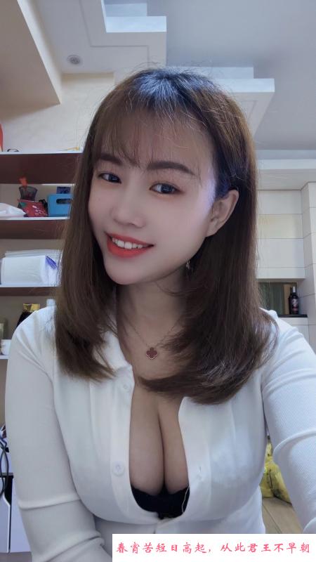 罗湖大奶萌萌 第2张