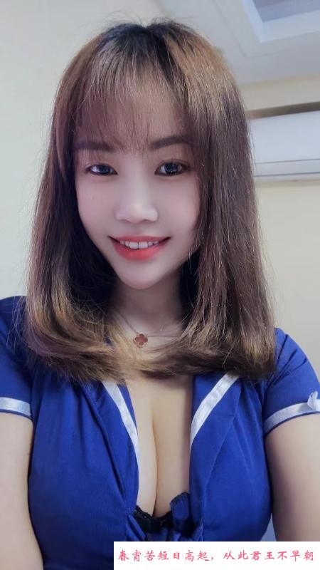 罗湖大奶萌萌 第3张