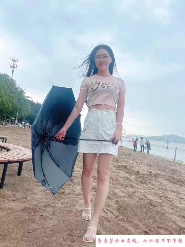 南沙小微 第2张
