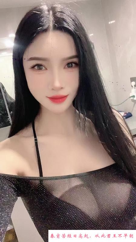 罗湖媚娘 第3张