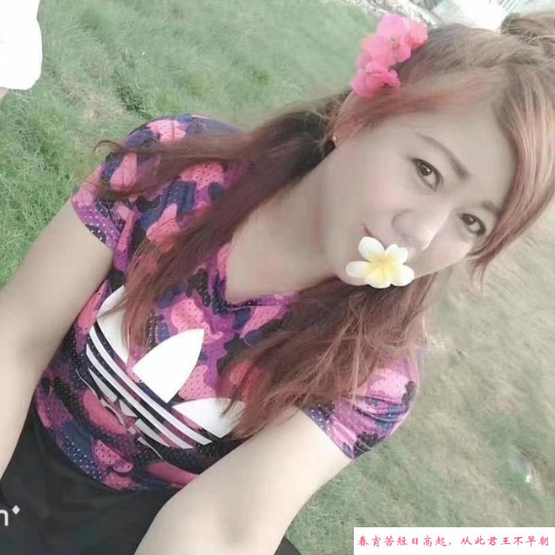 西城区大奶丰满熟女 第3张