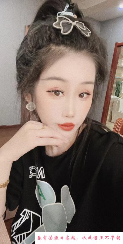活儿好小姨子 第1张