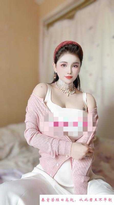 福田兼职 第1张