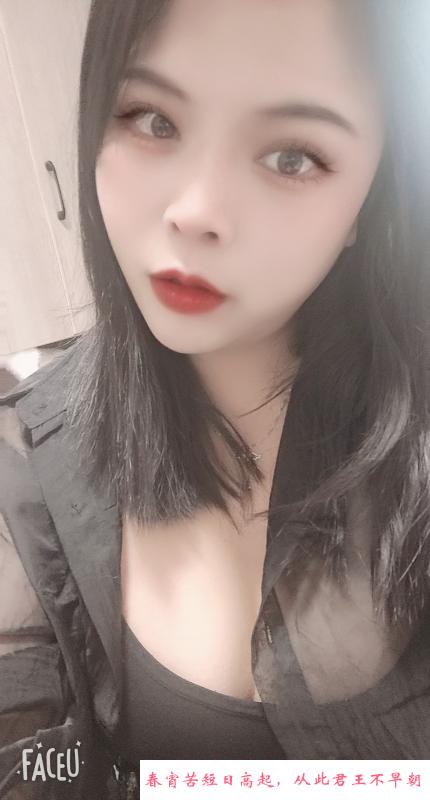 身材不错的私货 第1张