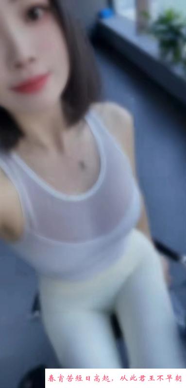小寡妇胸大服务好 第1张