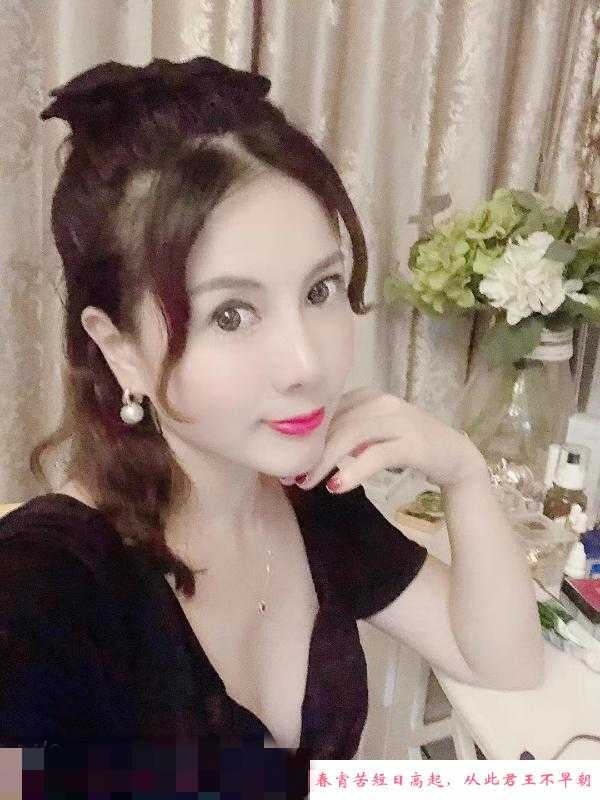 罗湖娇美人 第3张