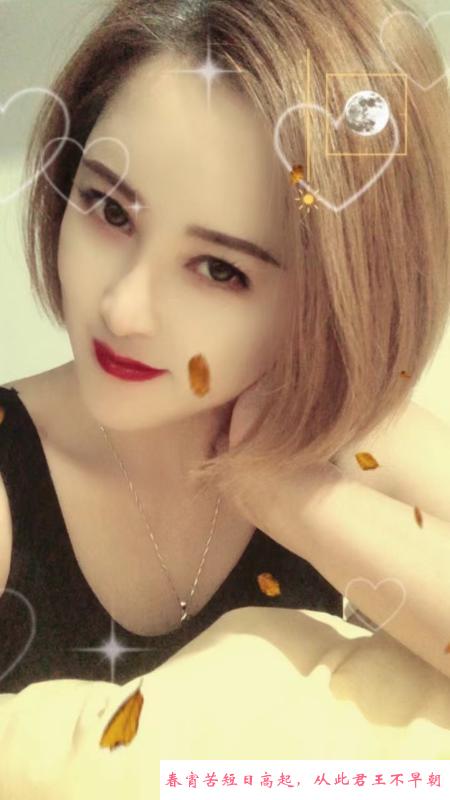 知识女性 第1张