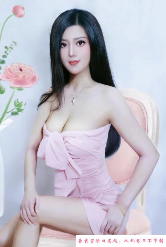 水床双飞爱美丽 第2张