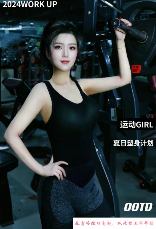 水床双飞爱美丽 第4张