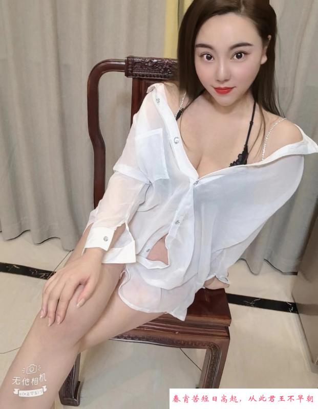 姑苏大眼萌妹 第2张