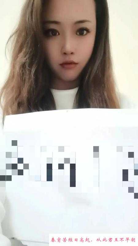 嘉禾望岗橙橙 第1张