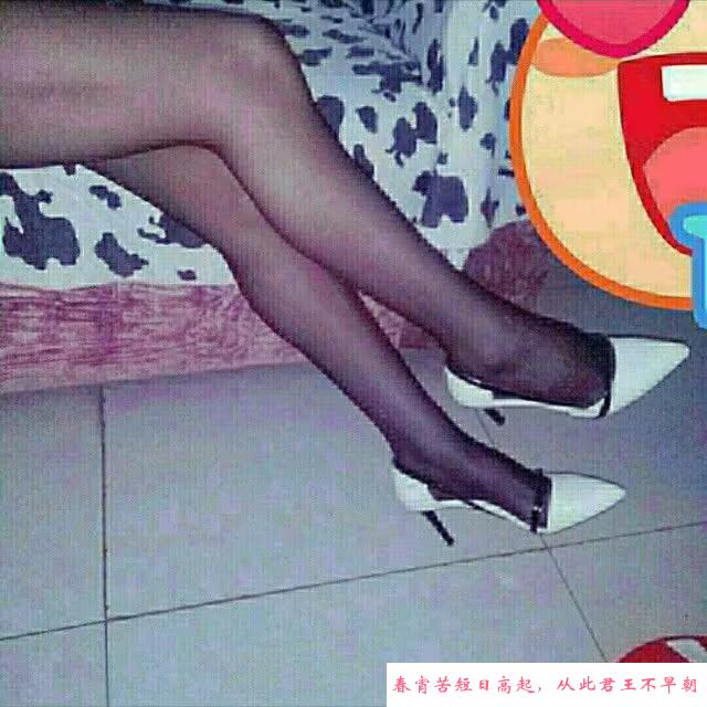 光谷物美价廉熟妇 第1张