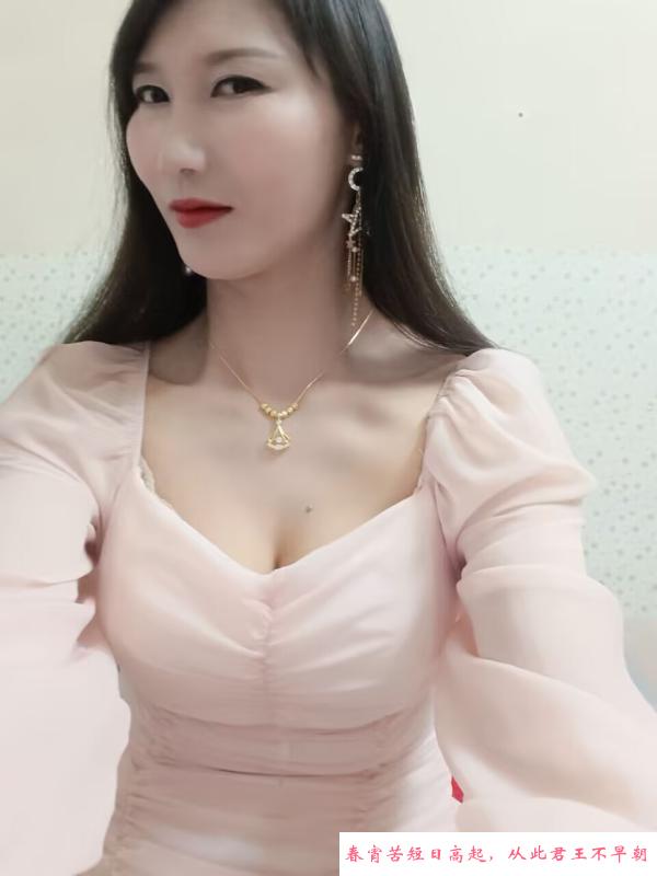 光谷物美价廉熟妇 第2张