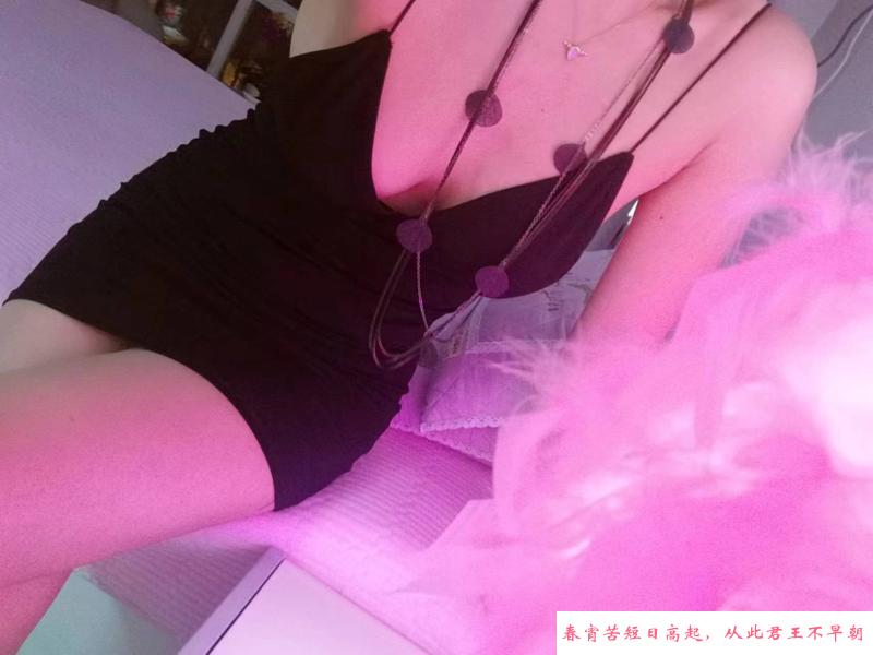重庆火辣腿控少妇 第2张