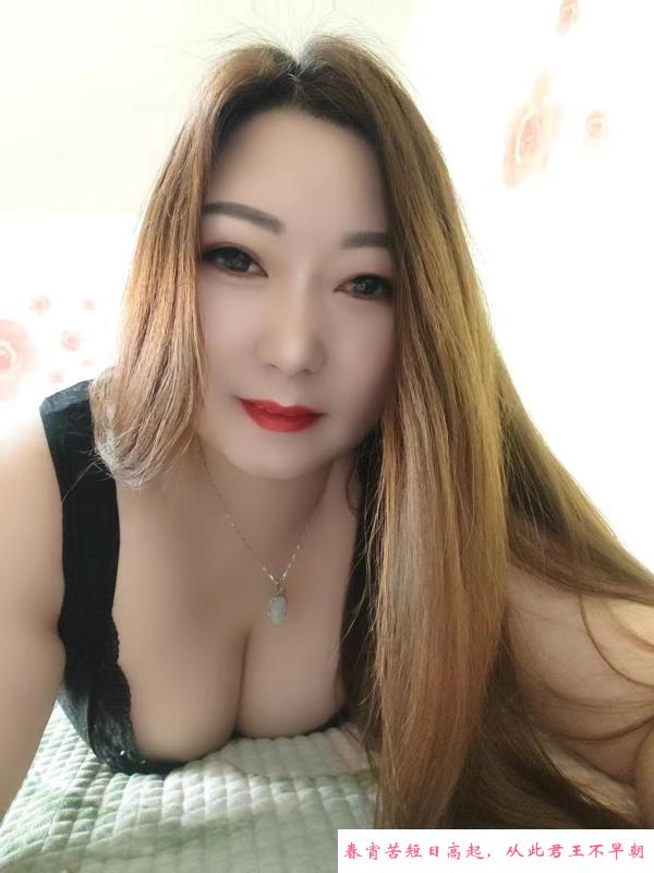 北工大丰满美臀人妻 第1张