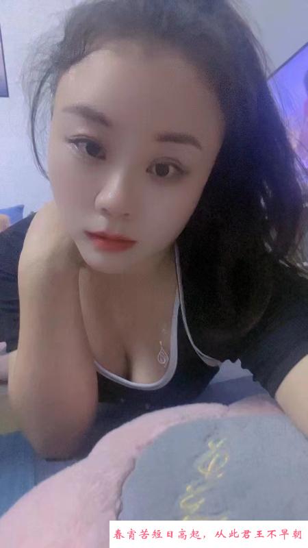 永泰依依 第1张