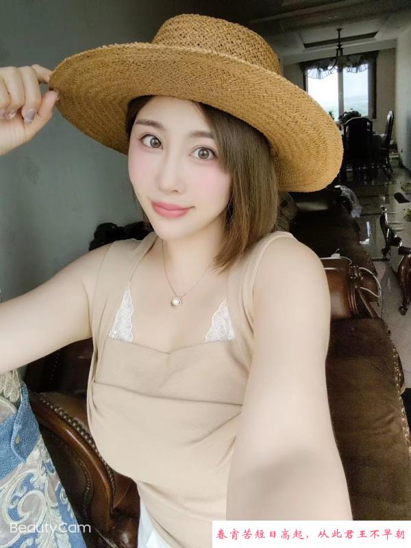 塘沽身材不错的美女 第3张