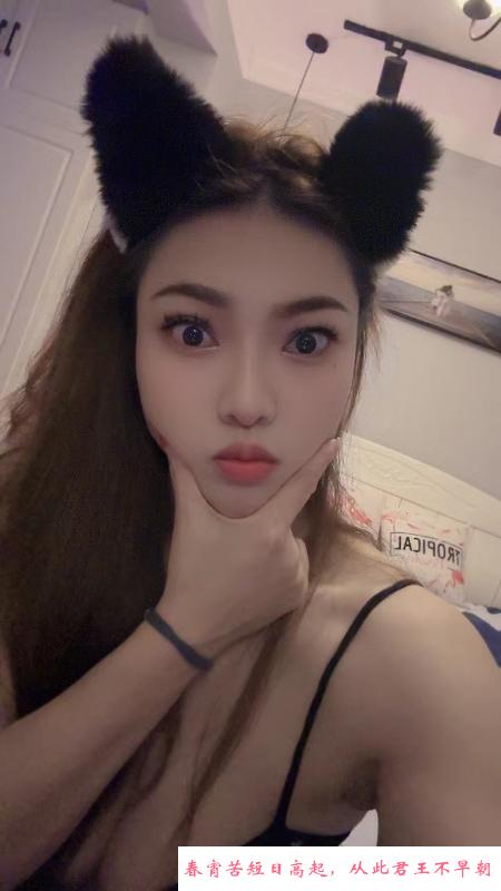 花店老板娘晴儿 第2张