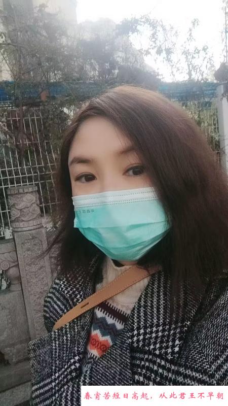 浦口桥北丰满女 第1张