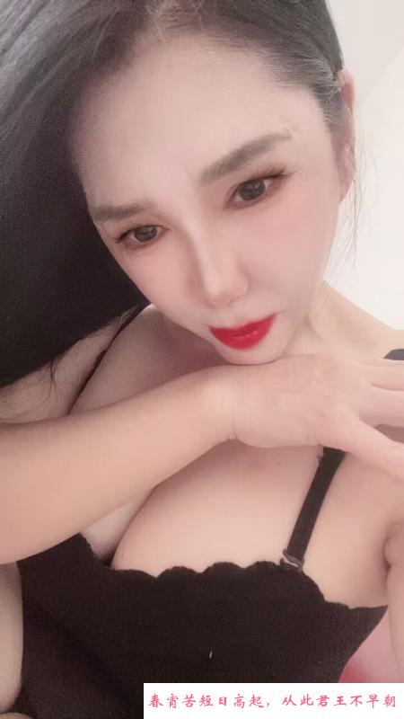 东风家园巨乳熟女 第1张