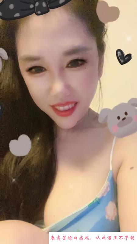 东风家园巨乳熟女 第2张