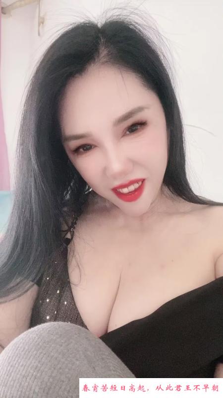 东风家园巨乳熟女 第3张