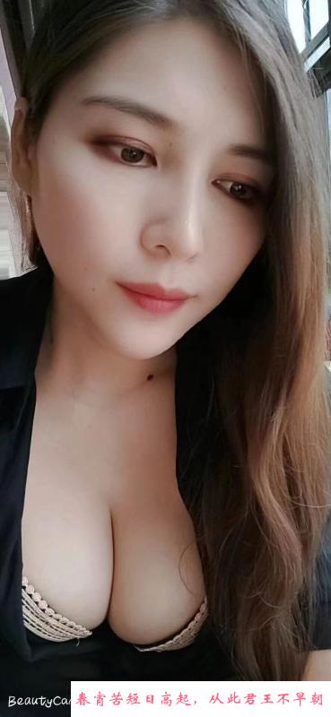 岳麓区性价比少妇 第1张