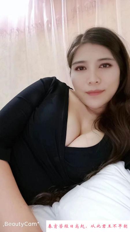岳麓区性价比少妇 第3张