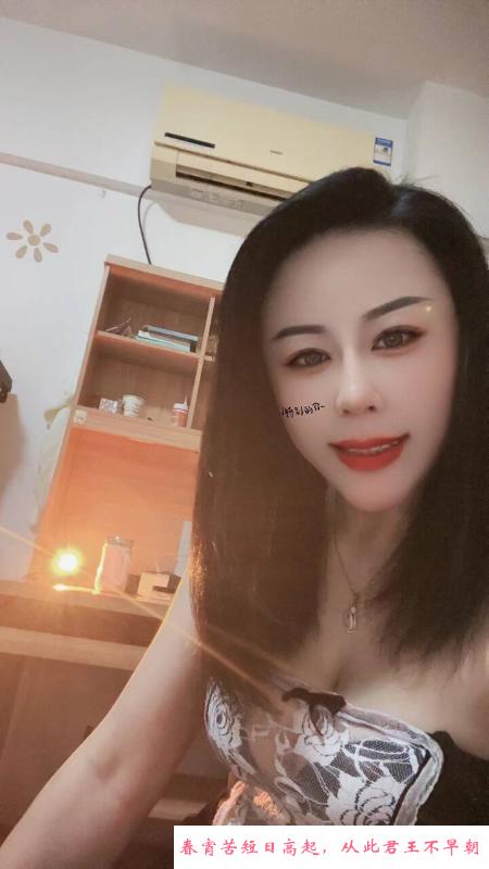 蜀山区少妇 第1张