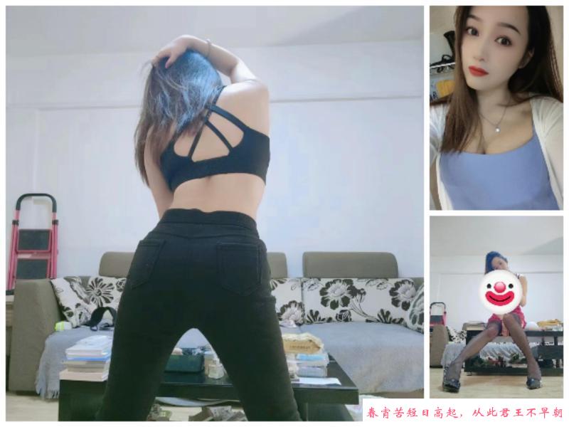 蝴蝶翩翩飞 第3张