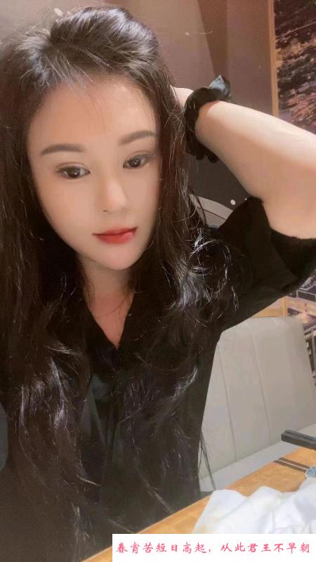 浦东琳琳 第1张