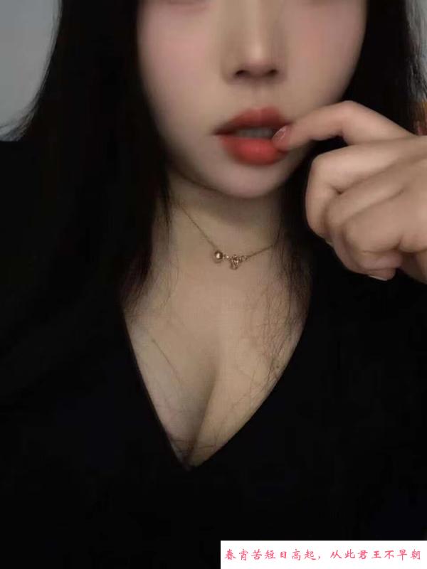 雨花JK丝袜小妹子 第4张