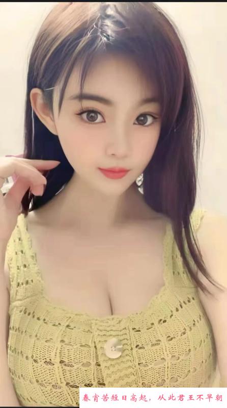 余杭甜美小萝莉 第4张