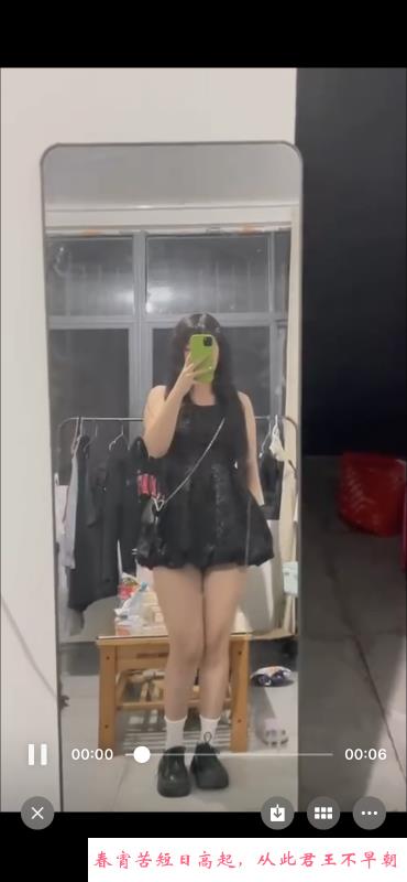 北京朝阳龙妹 第3张