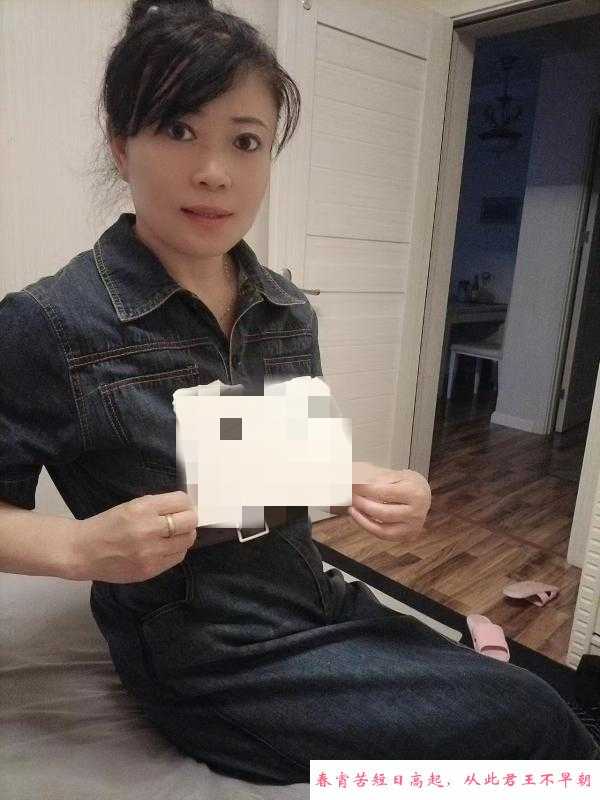 铁西温柔少妇 第2张