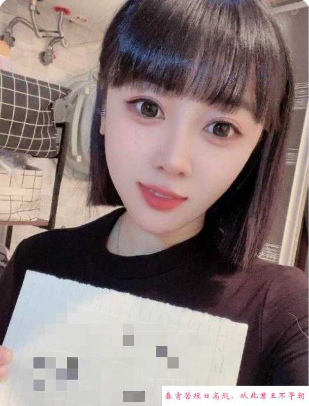 大奶风骚艾琳 第4张