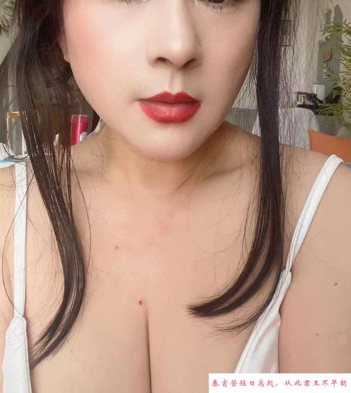 独墅湖大奶熟女能飞 第4张