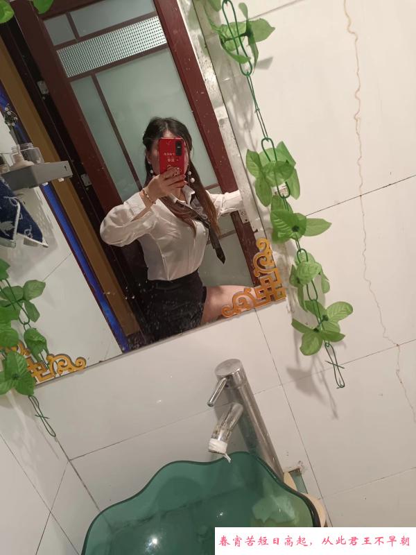 上城美少妇薇薇 第3张