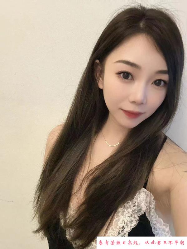 白云美女恬恬 第2张