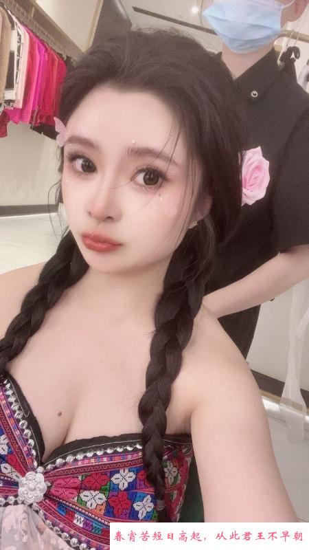 娃娃脸小骚货 第1张