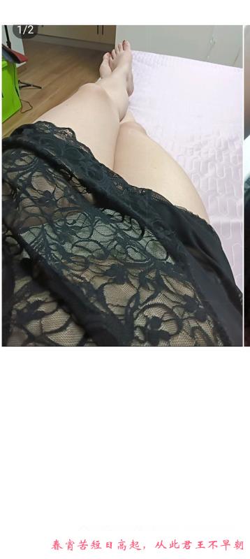 西环陇海路三通熟女 第2张