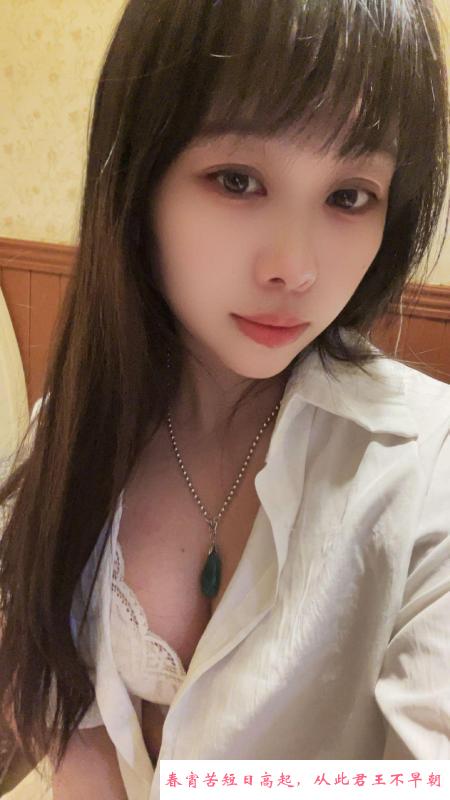 南山大新环保晶晶 第1张