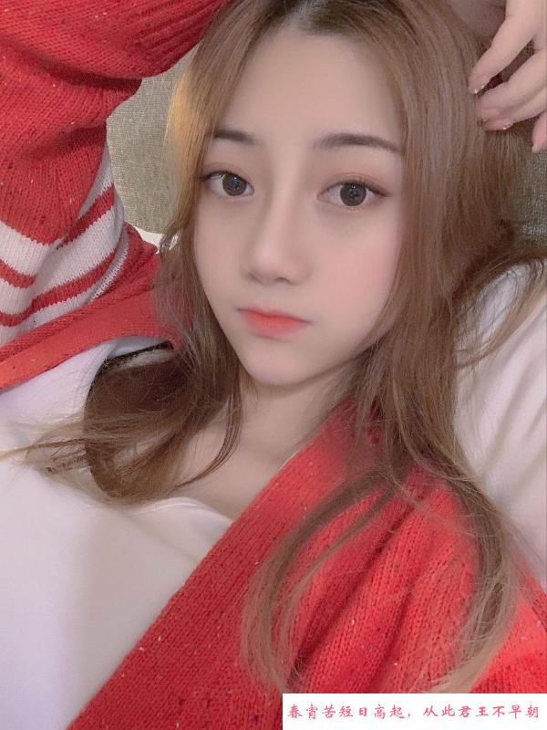 宁波风骚翘臀服务系 第2张