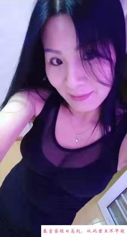 南京三山街芳姐 第1张